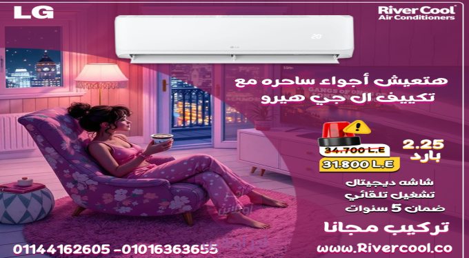 home-1